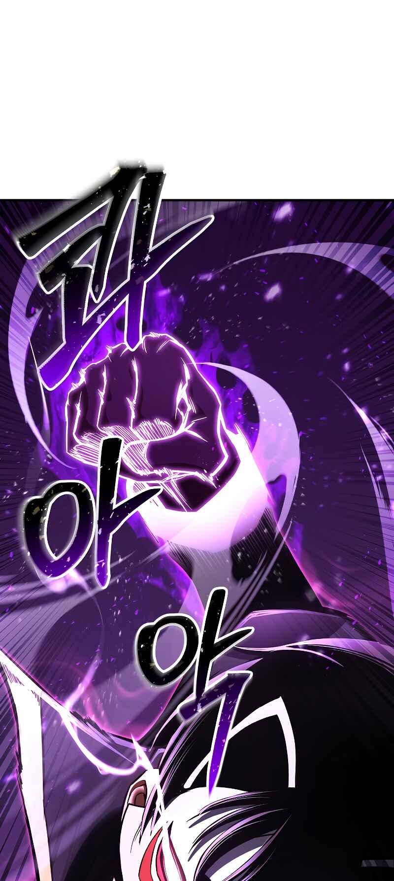 Chapter 36 - Page 64