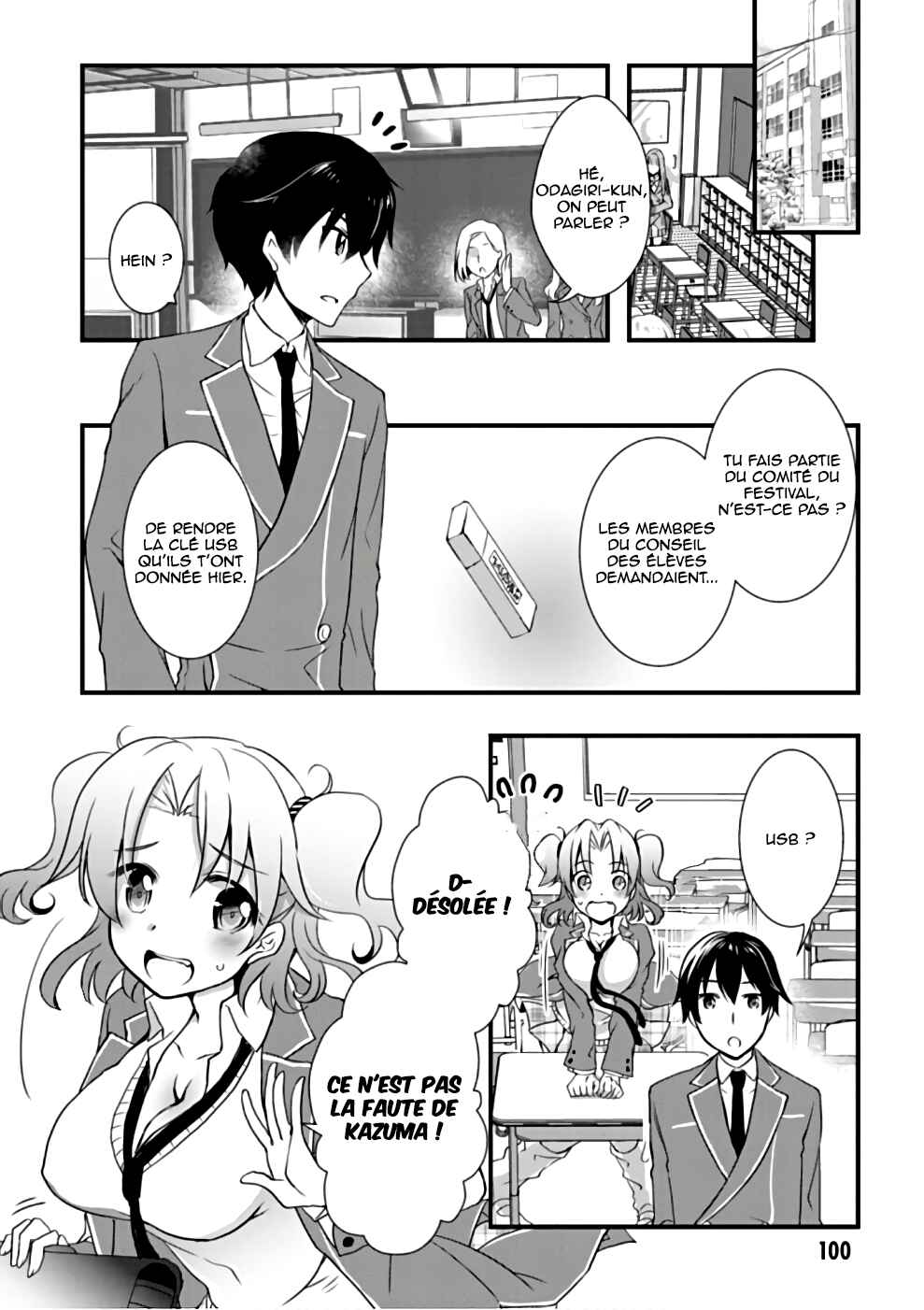Chapter 21 - Page 21