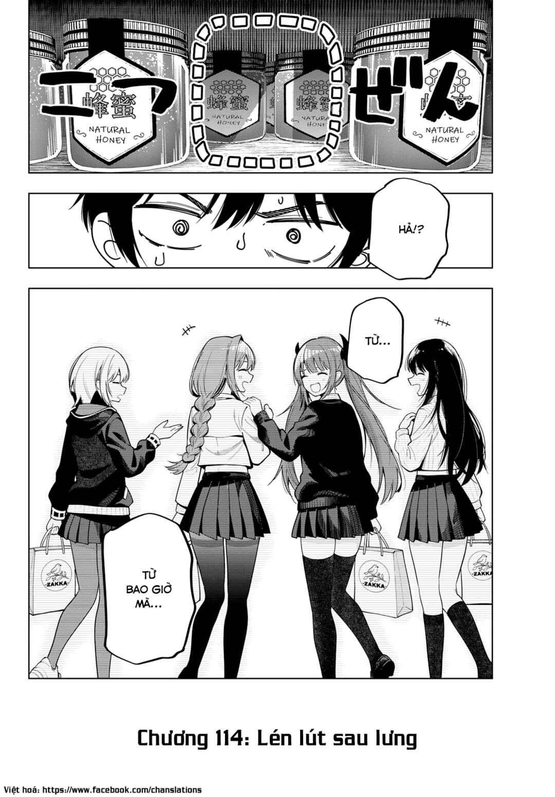 Chapter 114 - Page 16