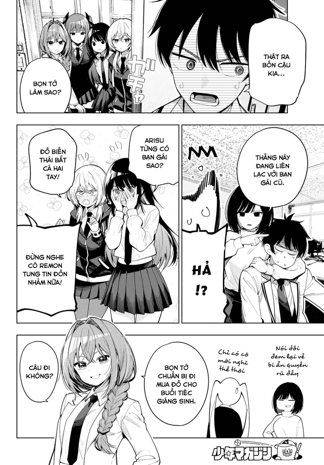 Chapter 114 - Page 2