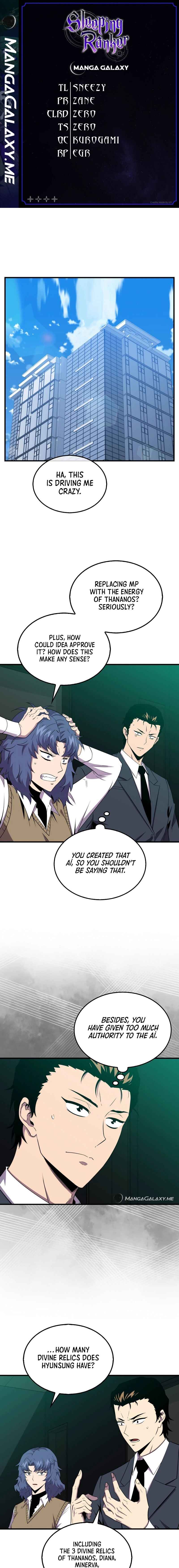 Chapter 123 - Page 1