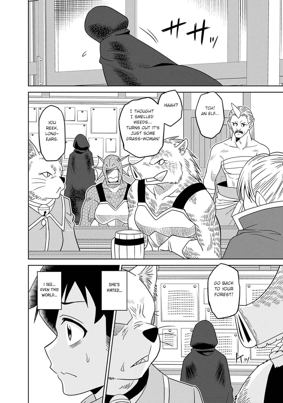 Chapter 4 - Page 2