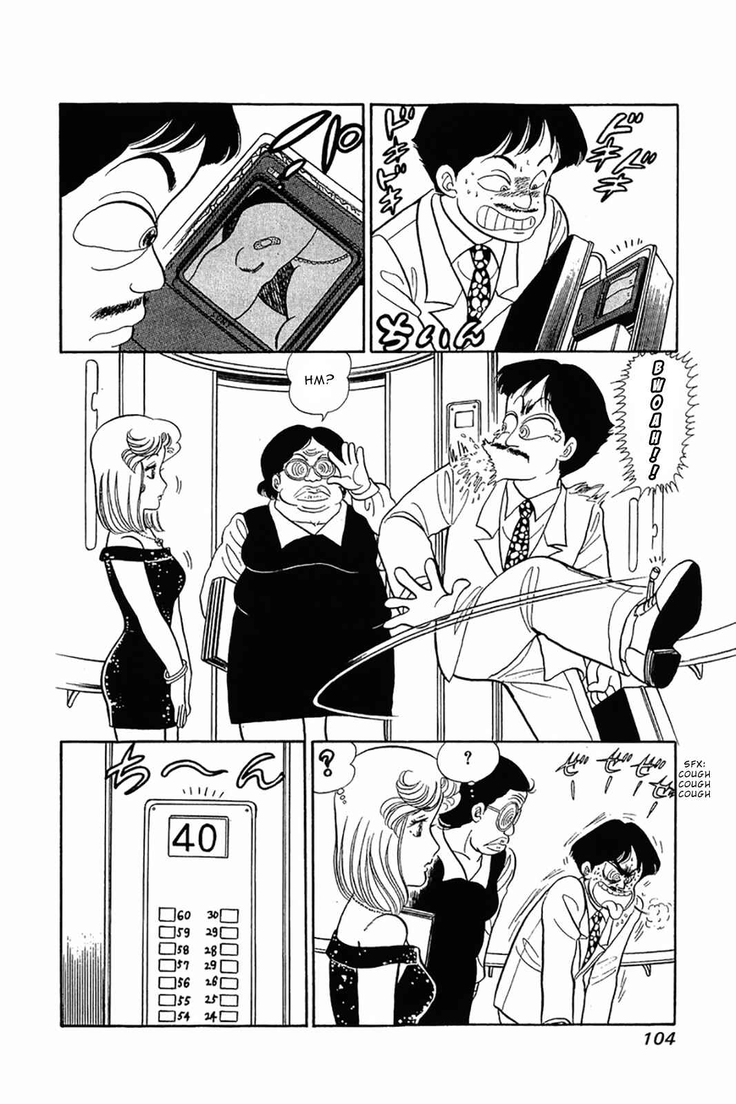 Chapter 29 - Page 6