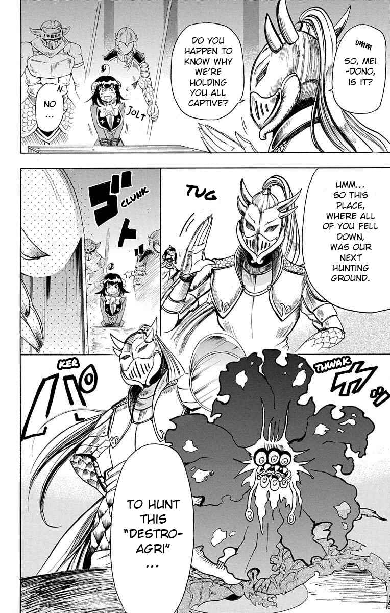 Chapter 8 - Page 7