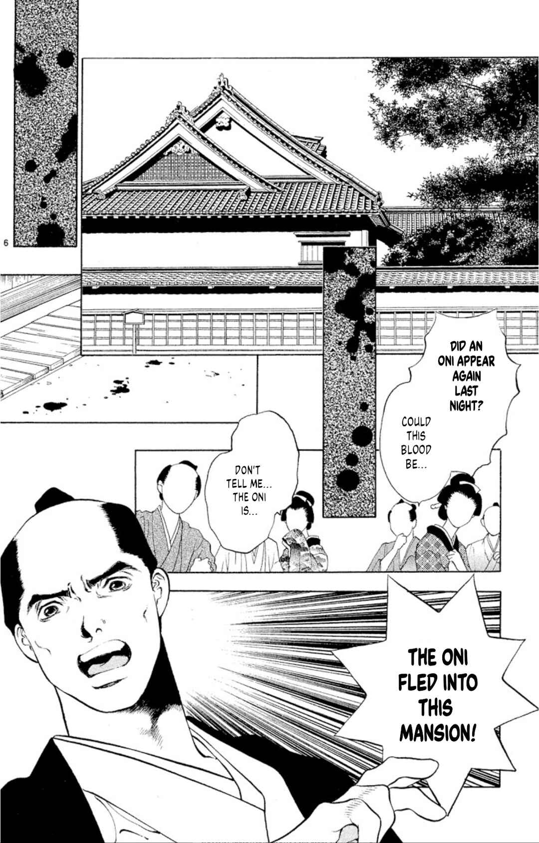 Chapter 102 - Page 6