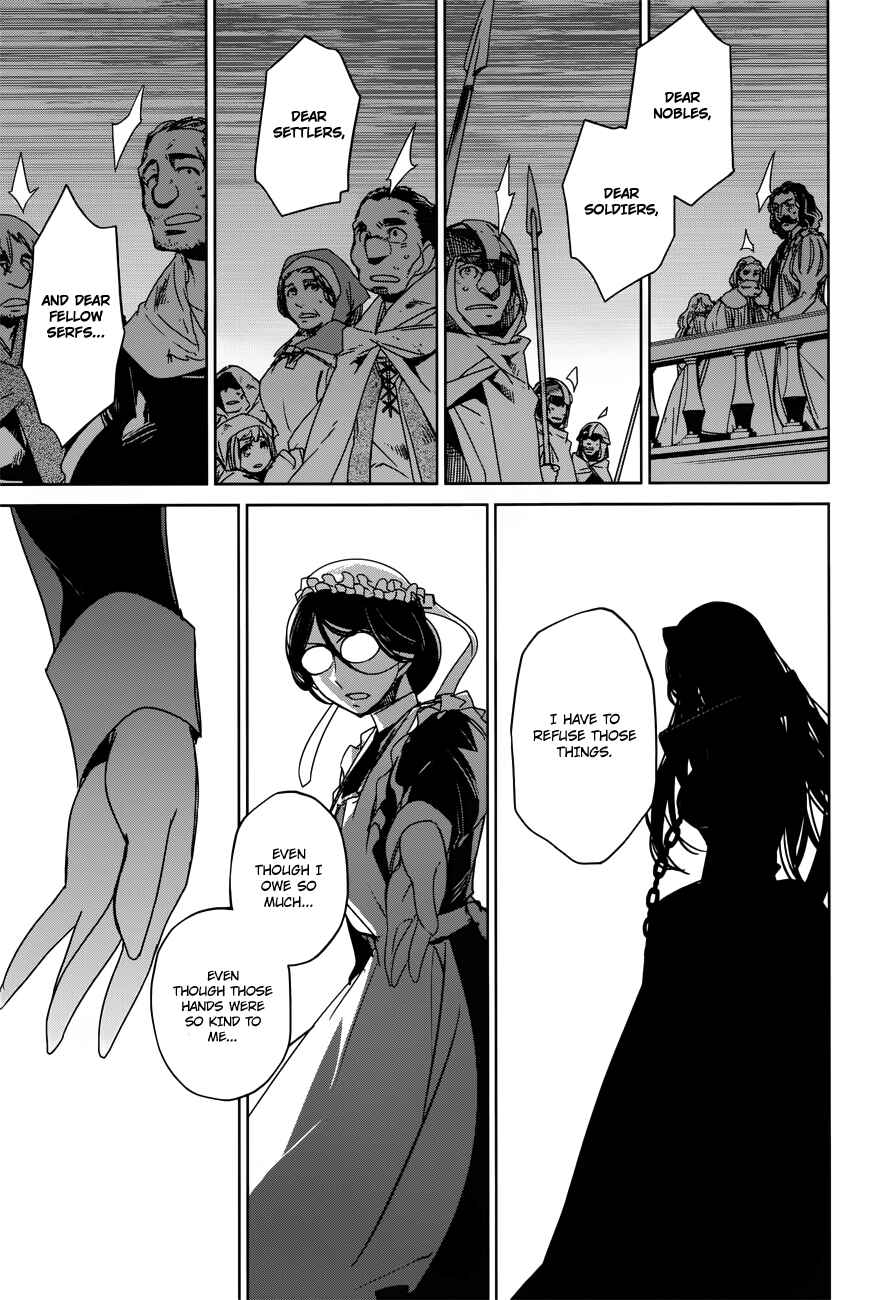 Chapter 14 - Page 15