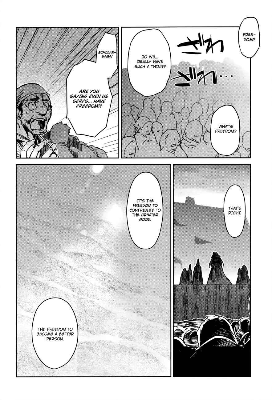 Chapter 14 - Page 23