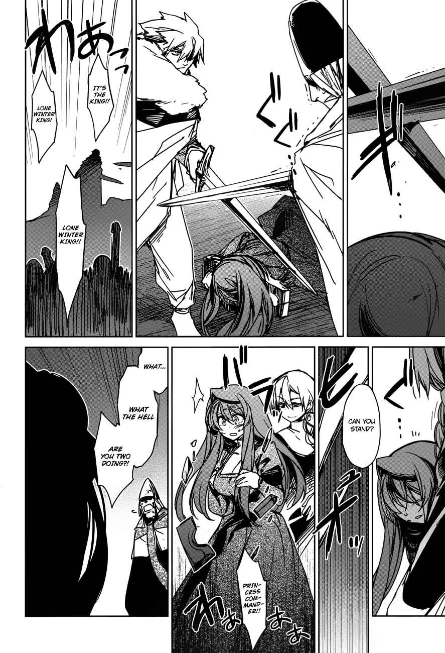 Chapter 14 - Page 34