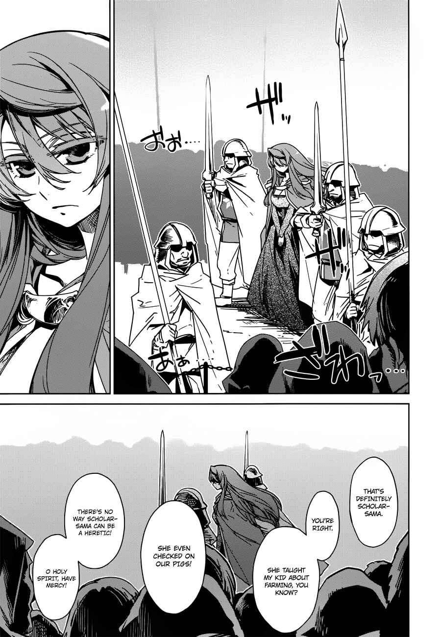 Chapter 14 - Page 5