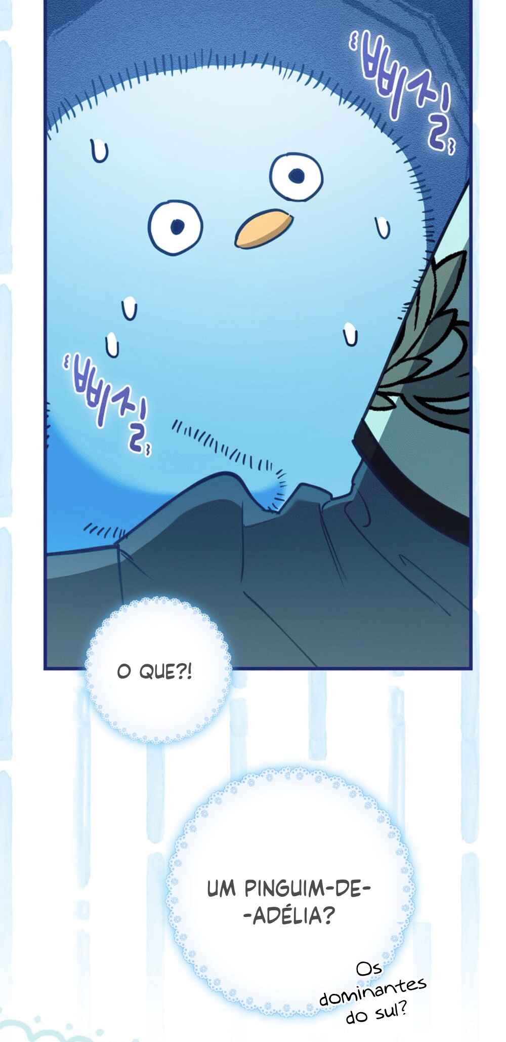 Chapter 1 - Page 32