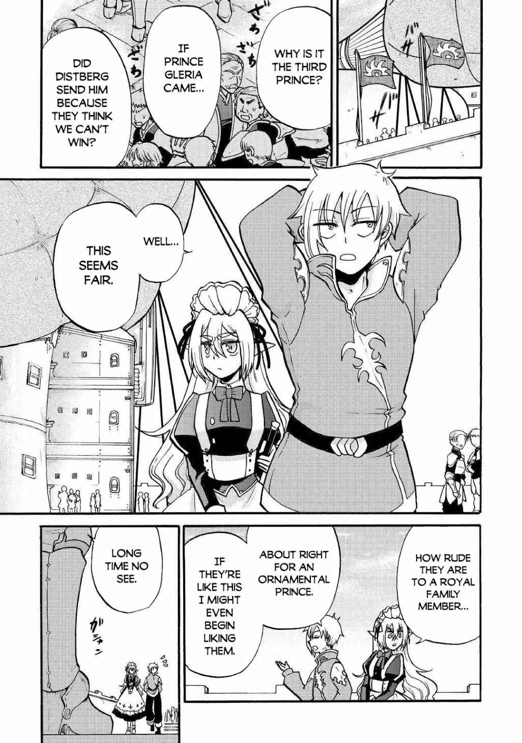 Chapter 2 - Page 4