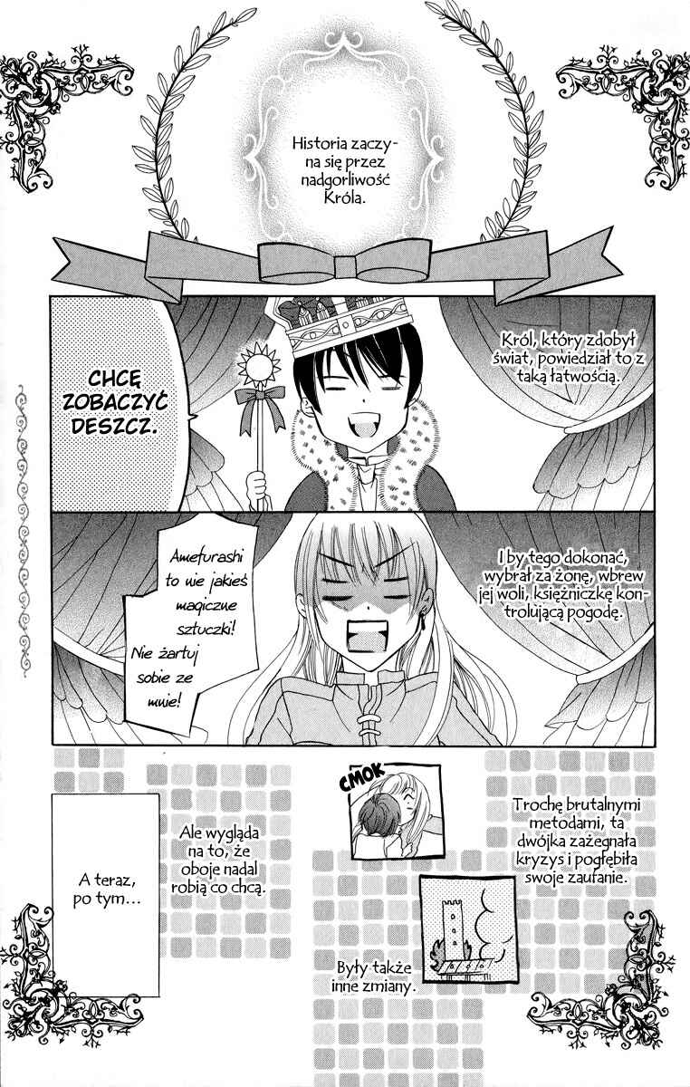 Chapter 2 - Page 3