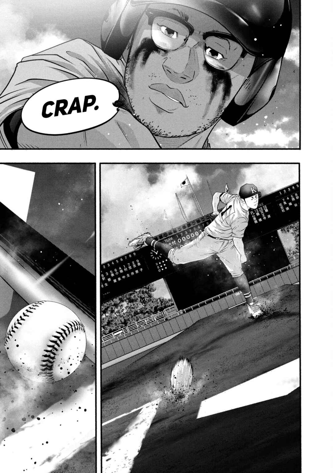 Chapter 390 - Page 17