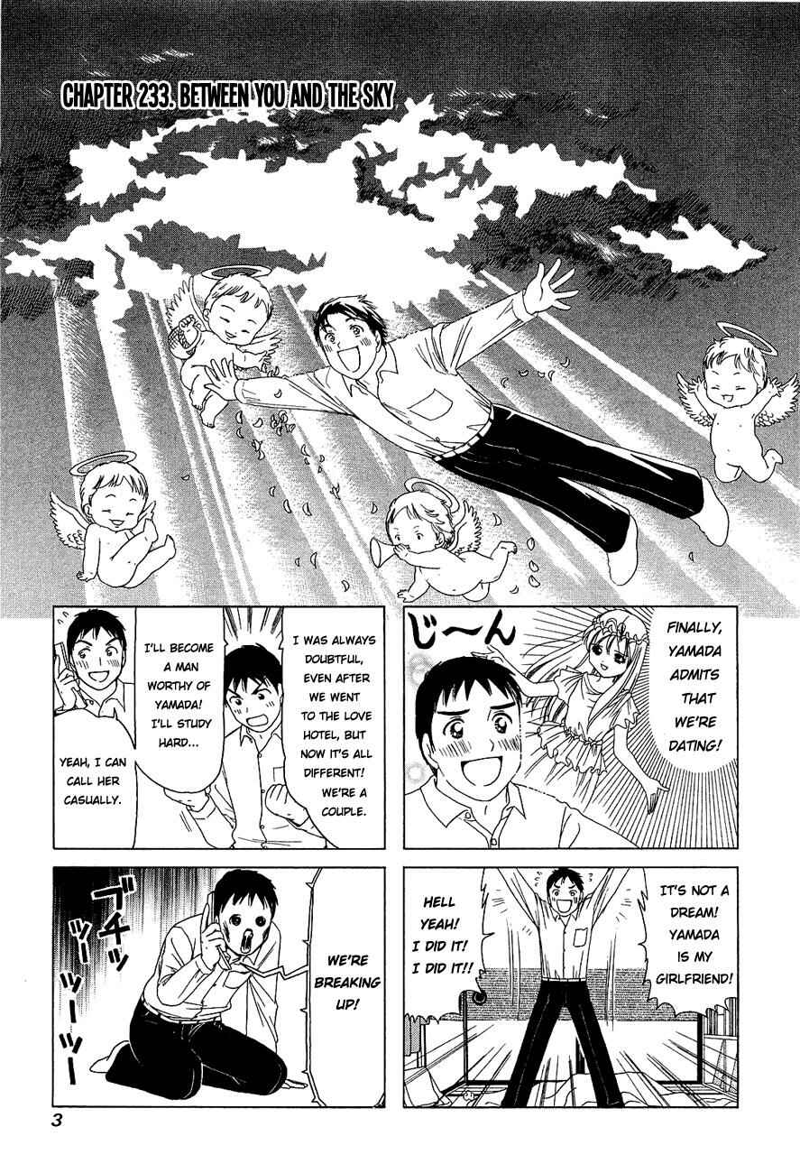 Chapter 233 - Page 5
