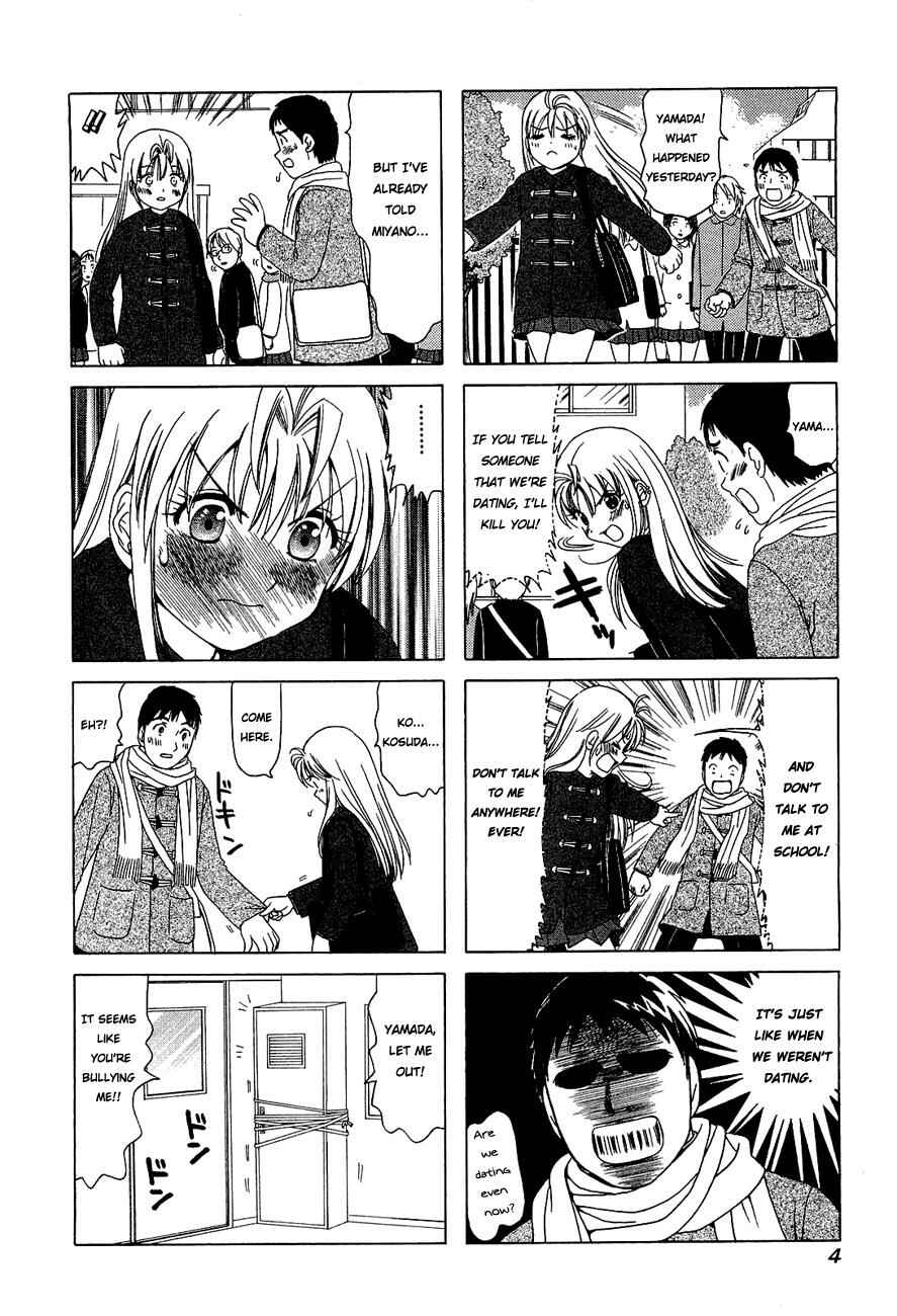 Chapter 233 - Page 6