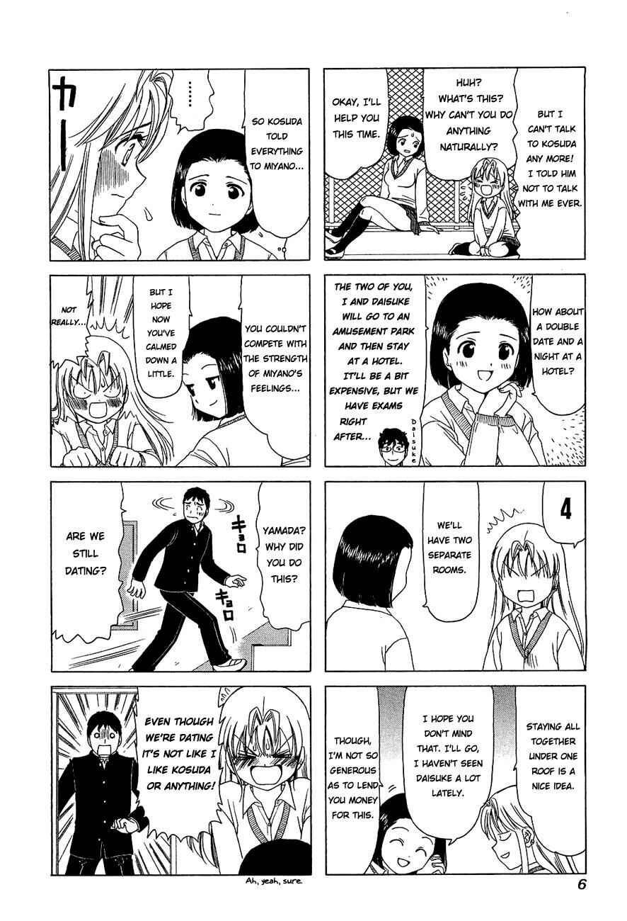 Chapter 233 - Page 8