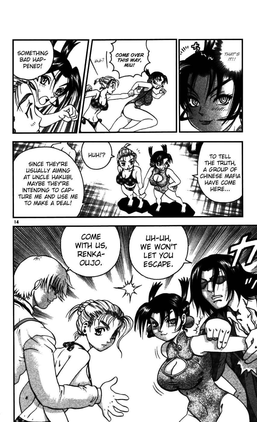 Chapter 95 - Page 13