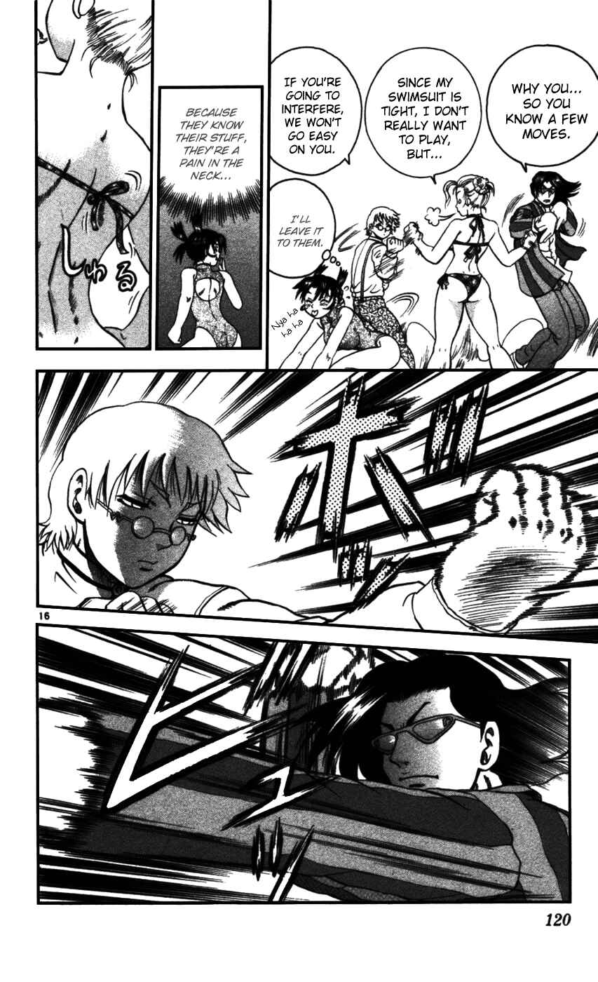 Chapter 95 - Page 15