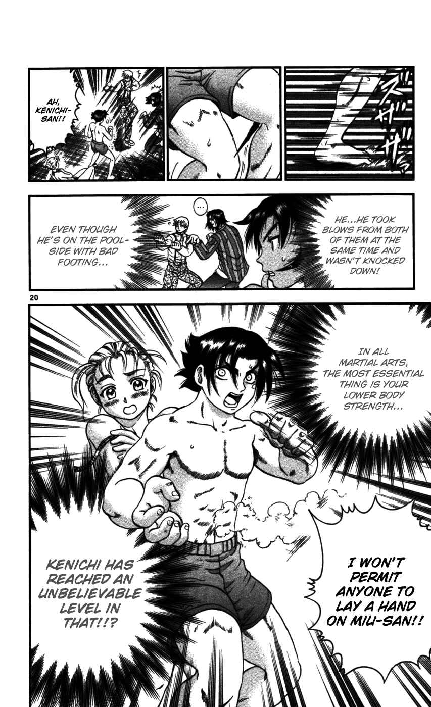 Chapter 95 - Page 18