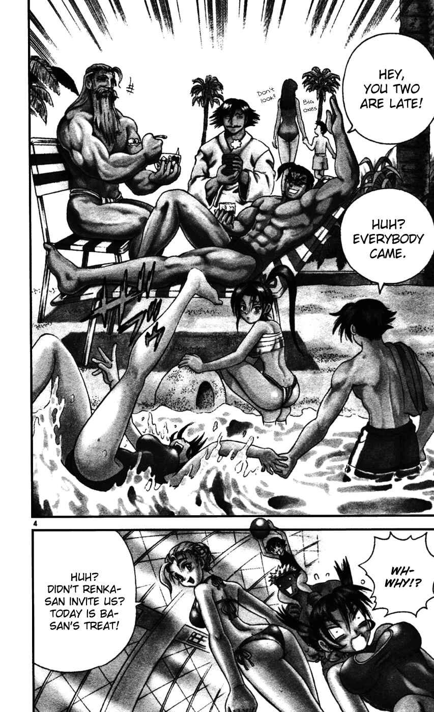 Chapter 95 - Page 3