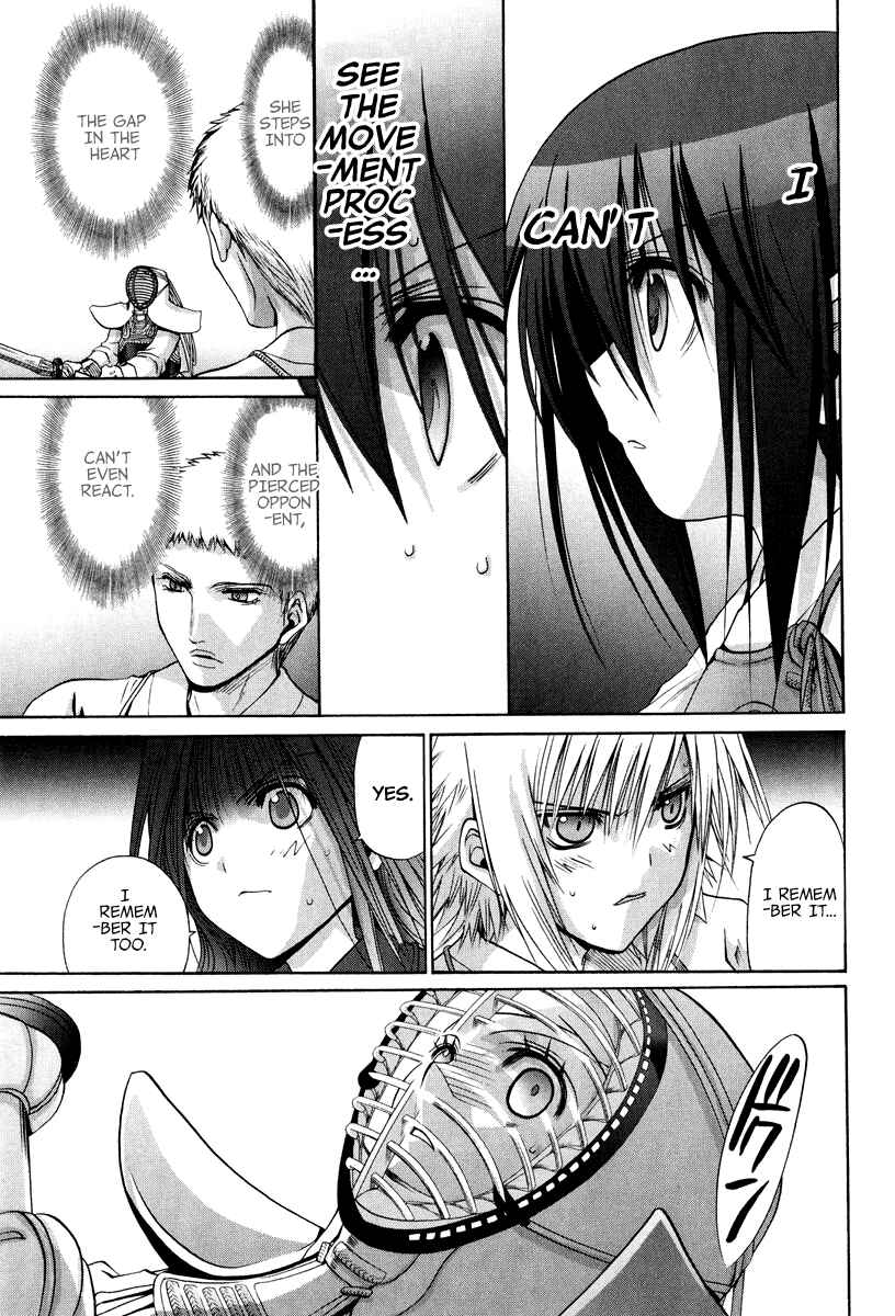 Chapter 101.6 - Page 23