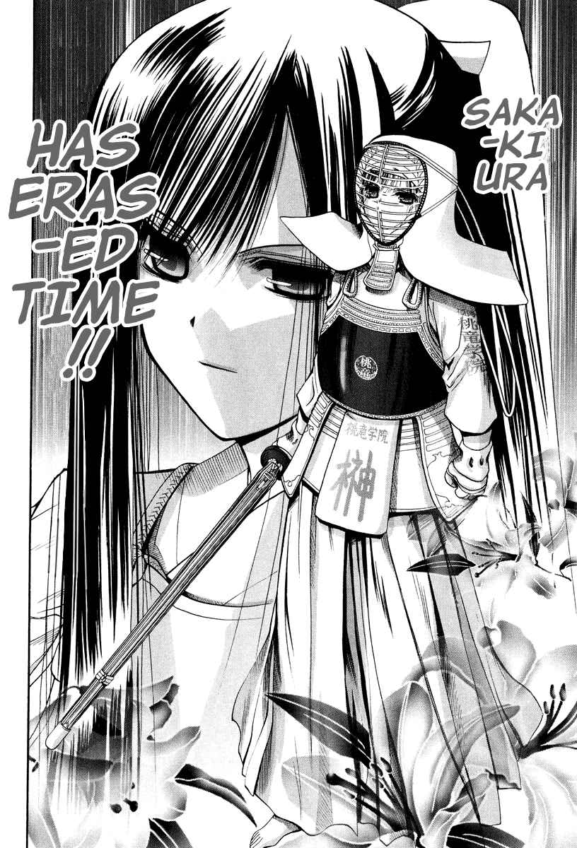 Chapter 101.6 - Page 24