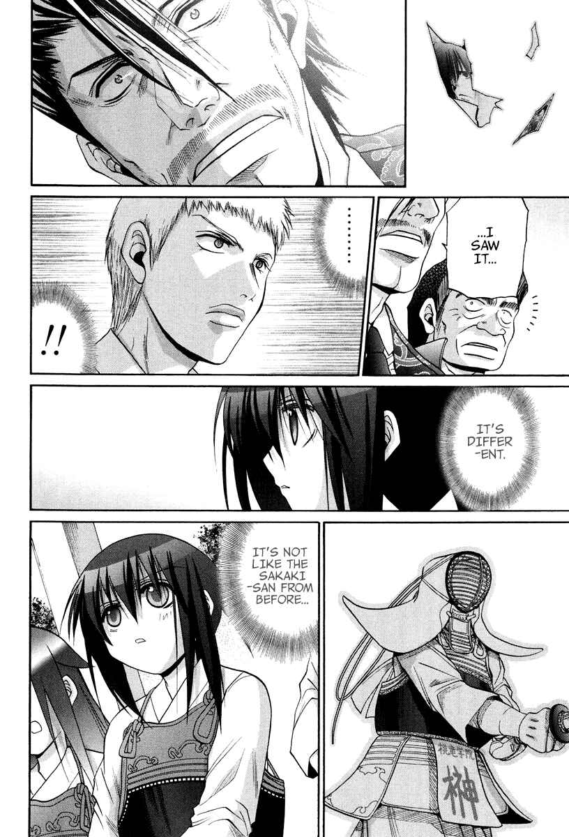 Chapter 101.6 - Page 6