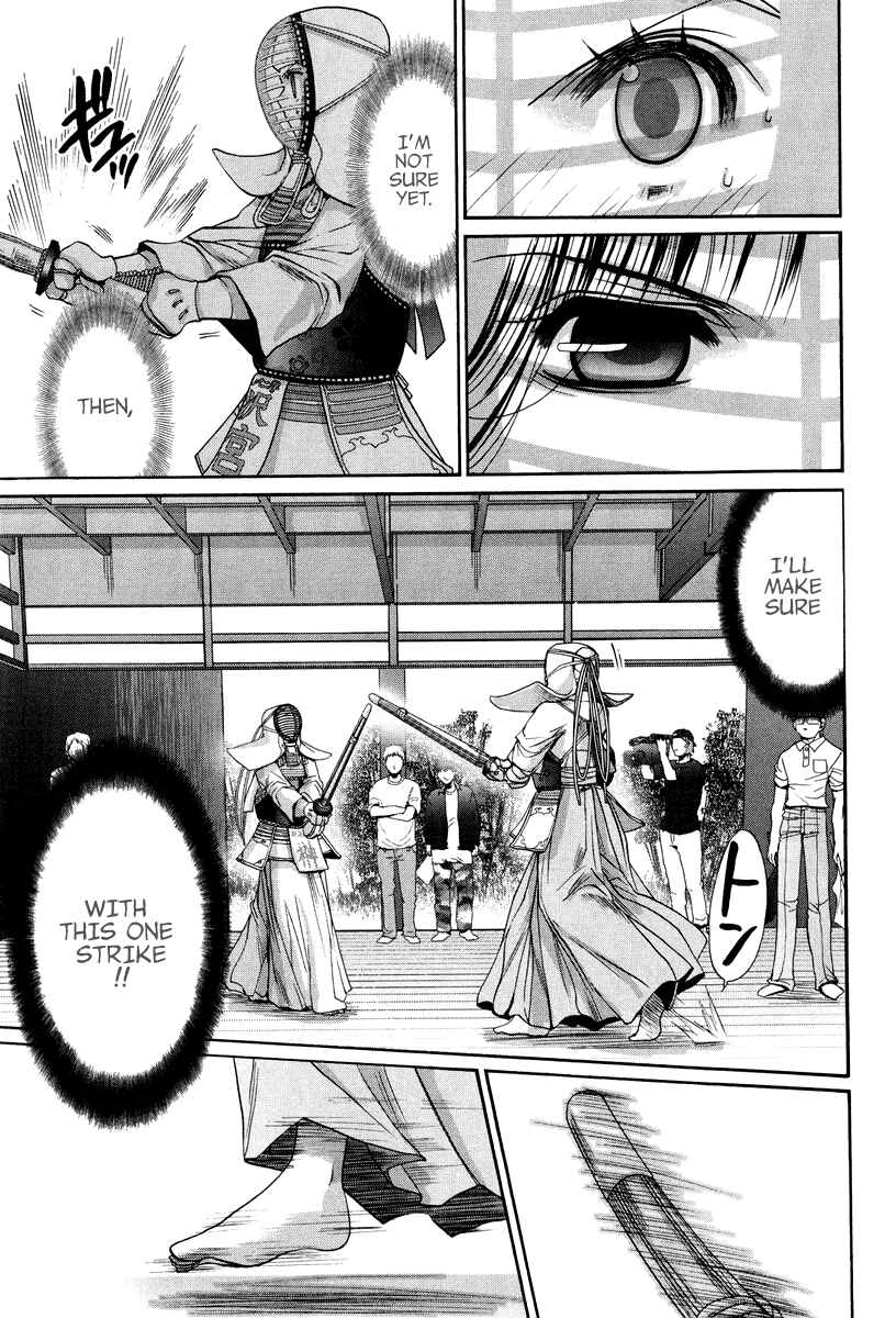 Chapter 101.6 - Page 9