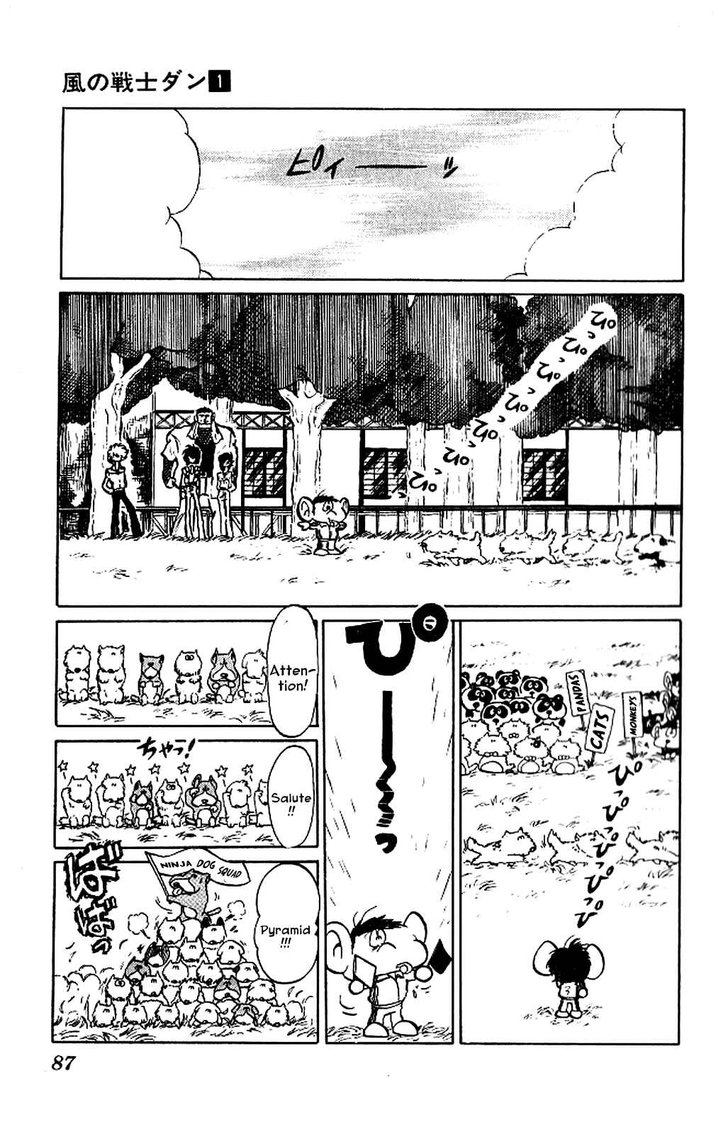 Chapter 3 - Page 13