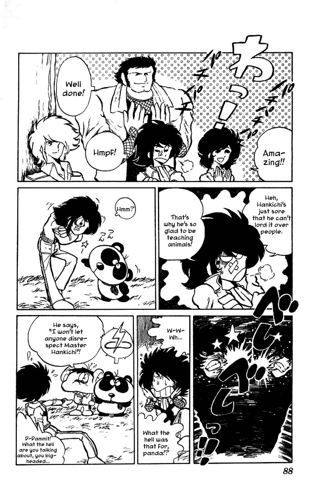Chapter 3 - Page 14