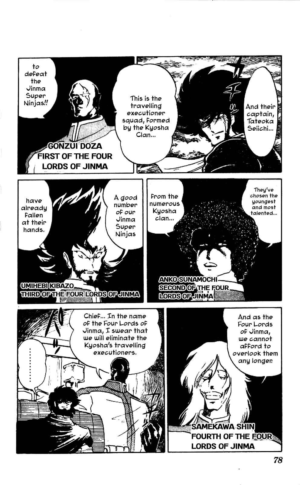 Chapter 3 - Page 4