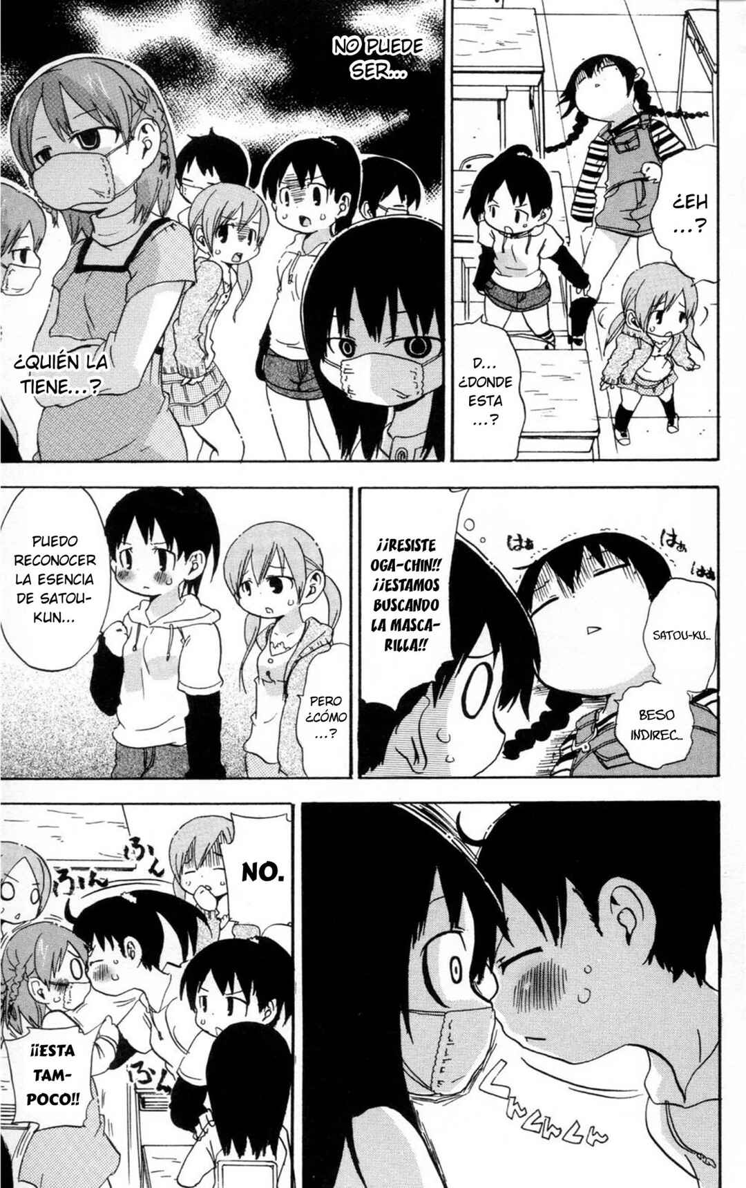 Chapter 88 - Page 6