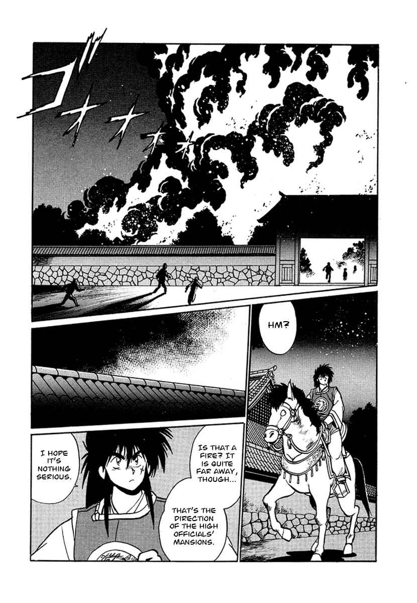 Chapter 49 - Page 13