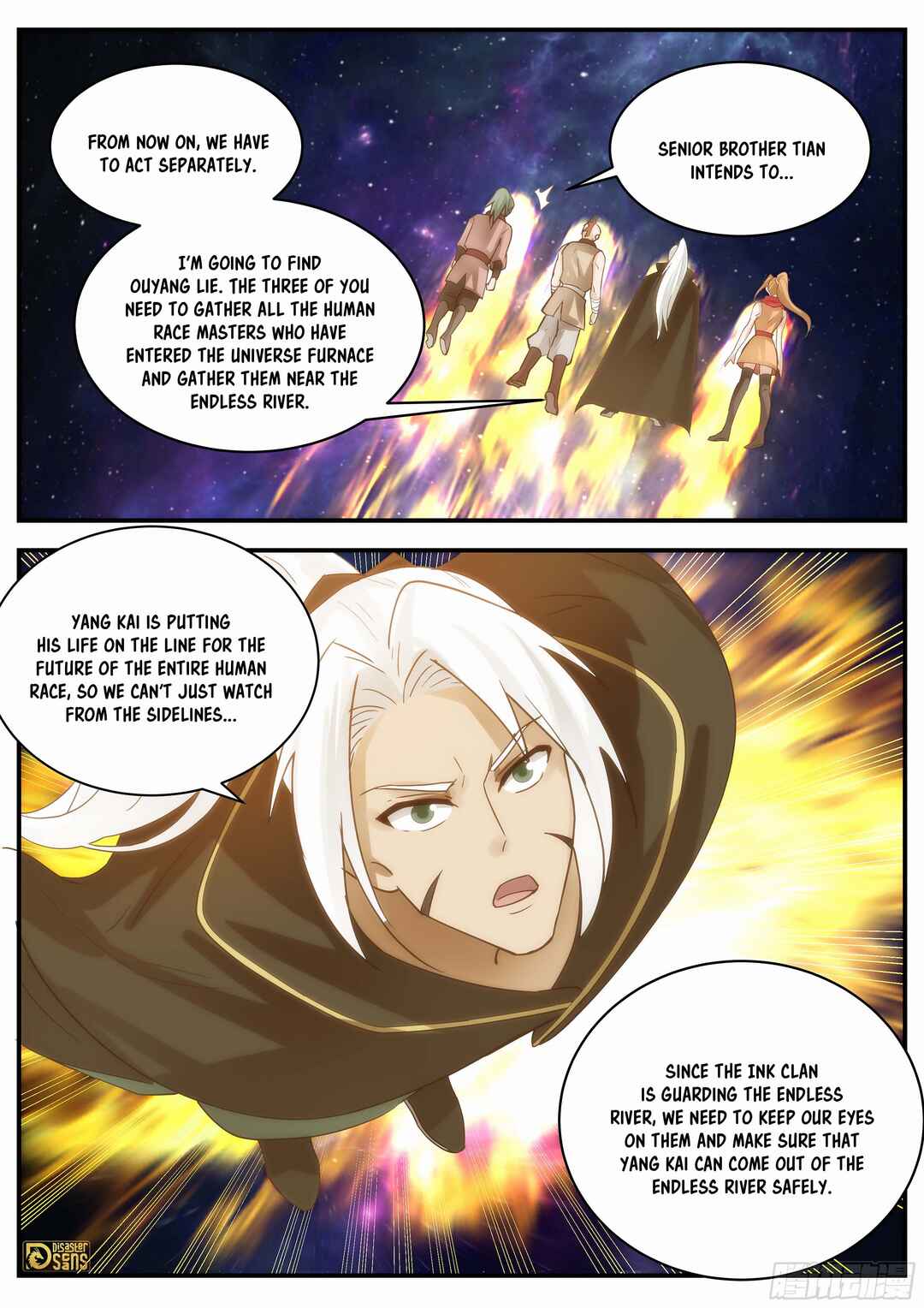 Chapter 3548 - Page 13