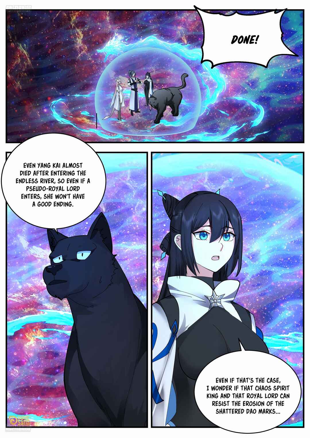 Chapter 3548 - Page 2