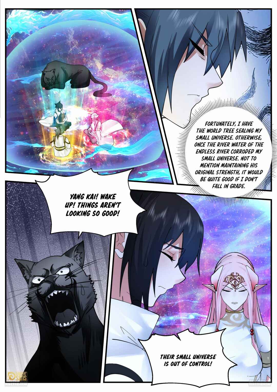 Chapter 3548 - Page 5