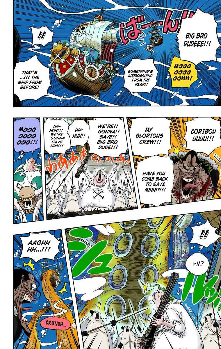 Chapter 605 - Page 5