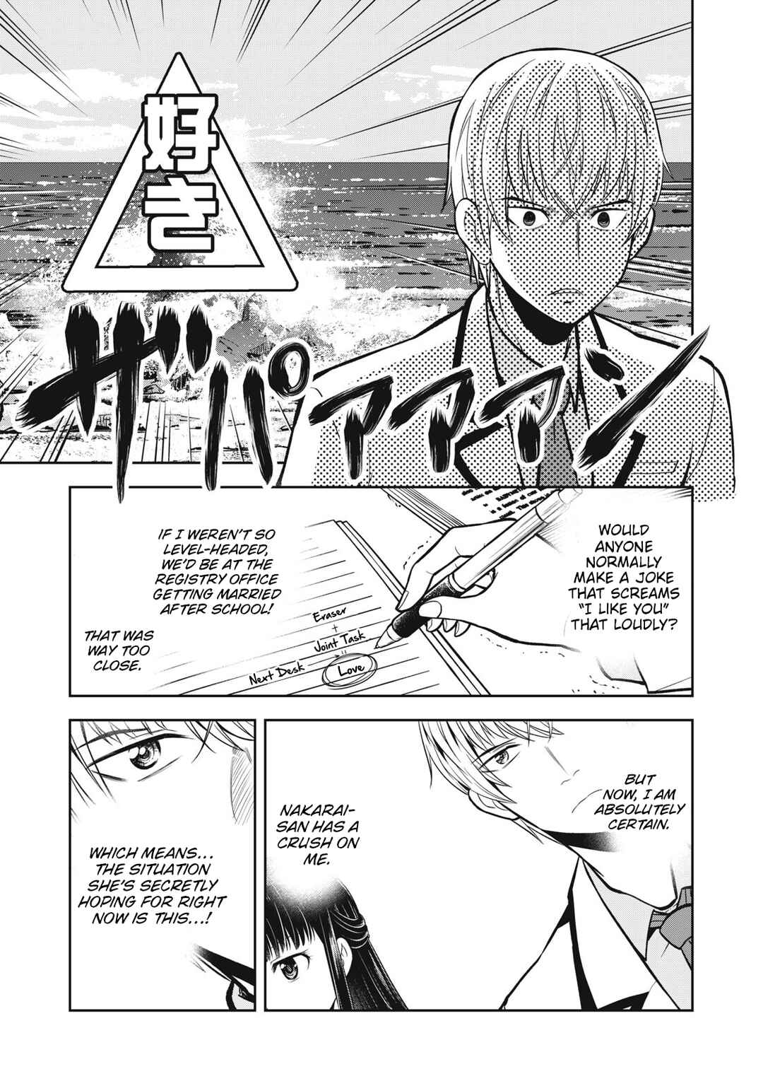 Chapter 1 - Page 11