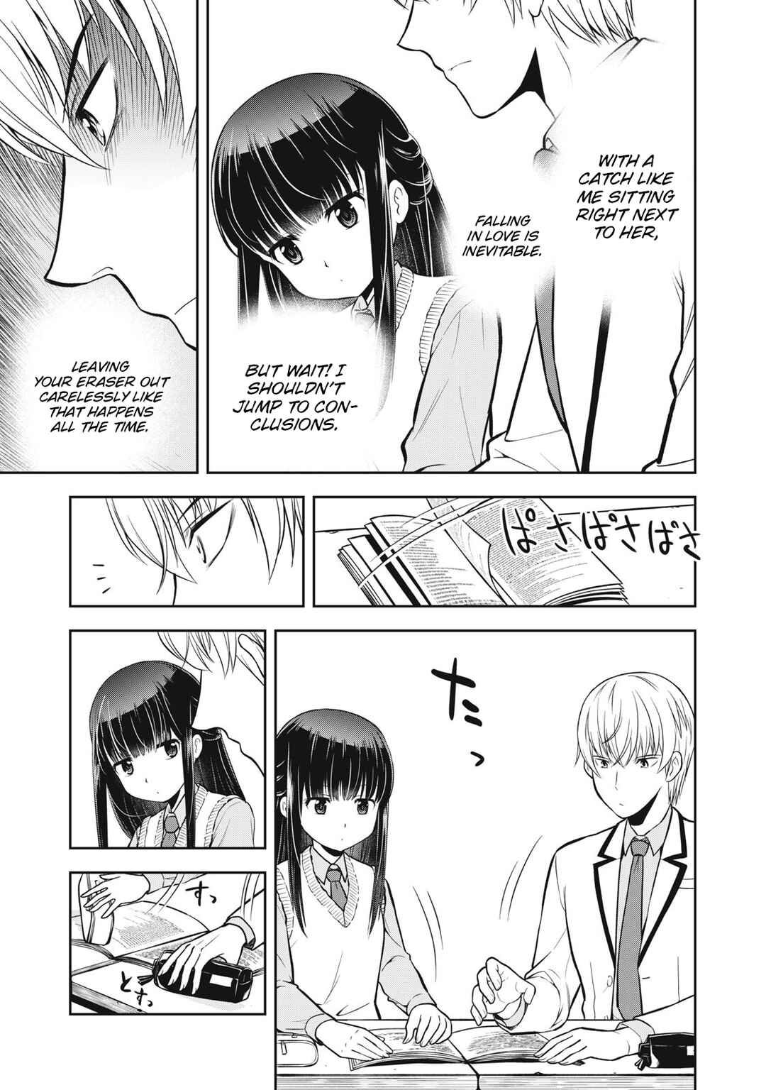 Chapter 1 - Page 9