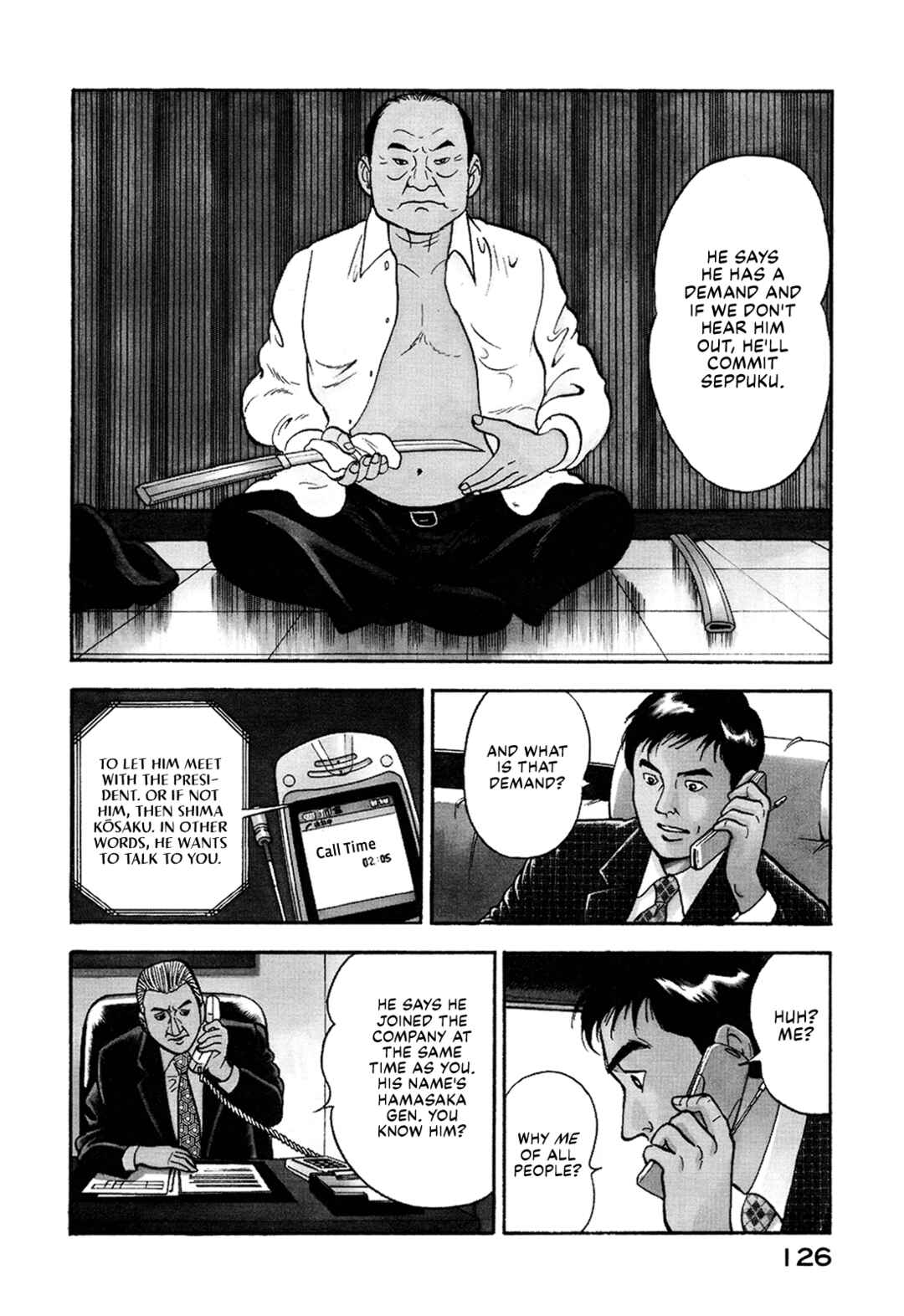 Chapter 8 - Page 4