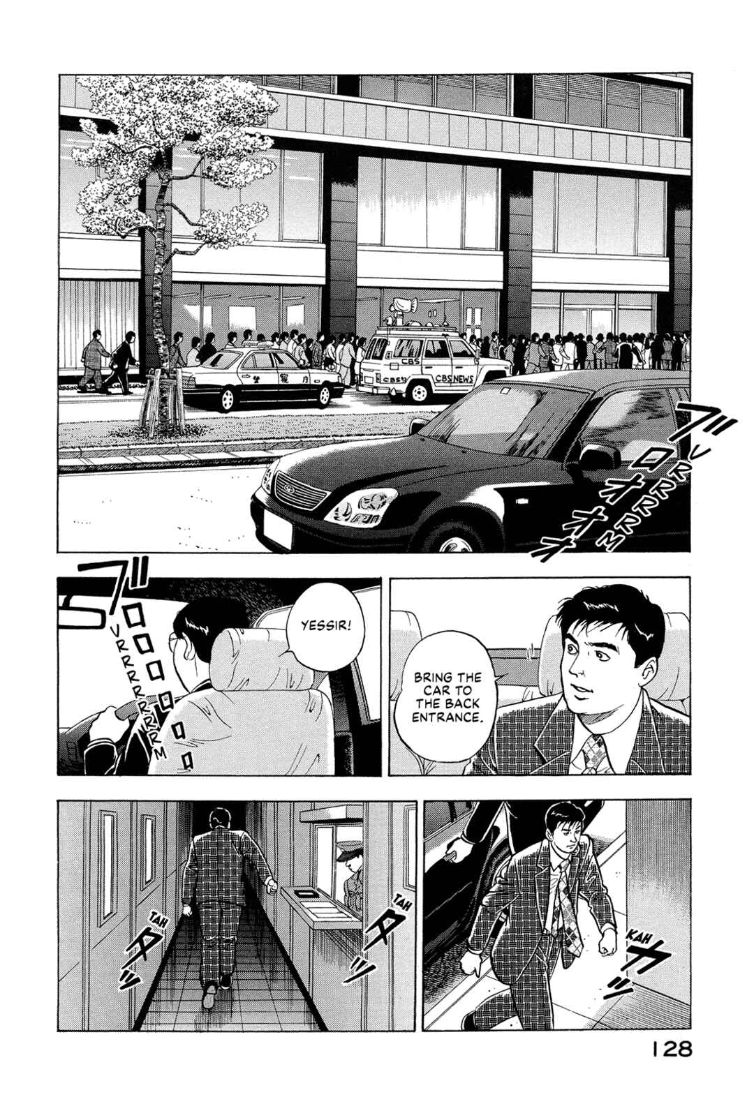 Chapter 8 - Page 6