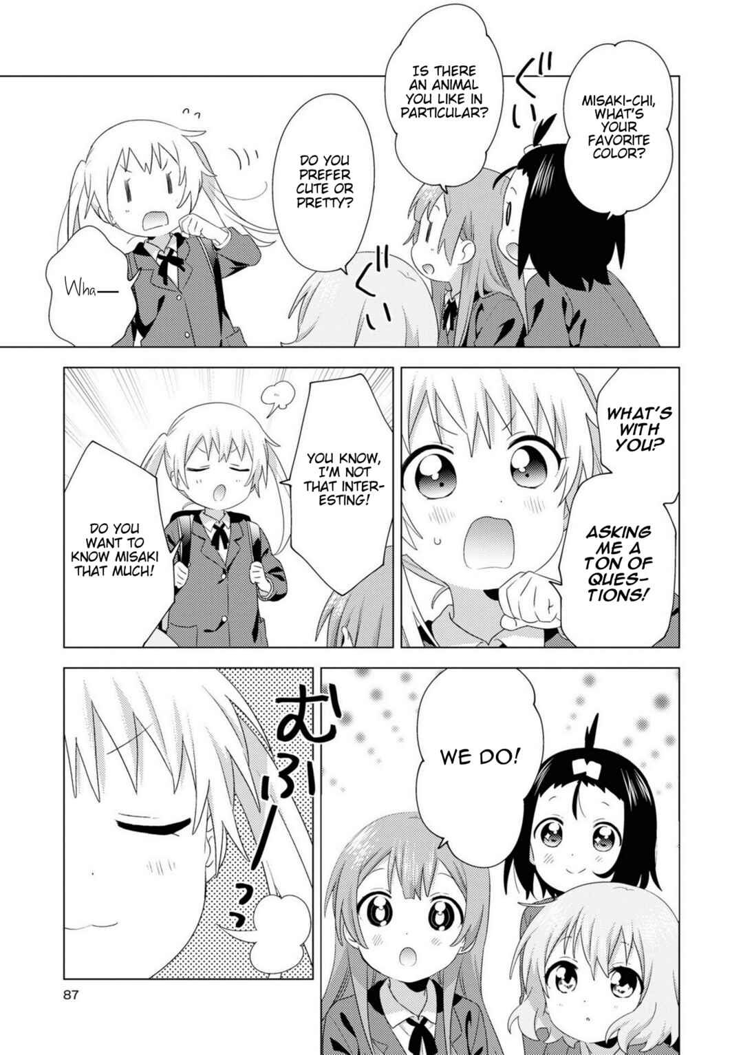 Chapter 76 - Page 5