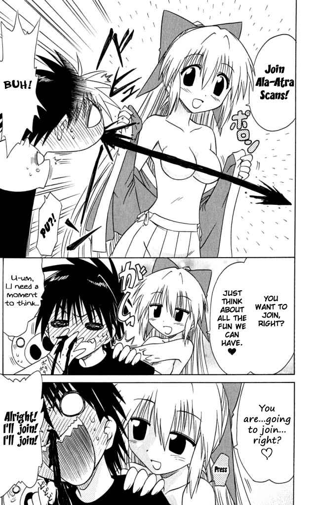 Chapter 74.1 - Page 10