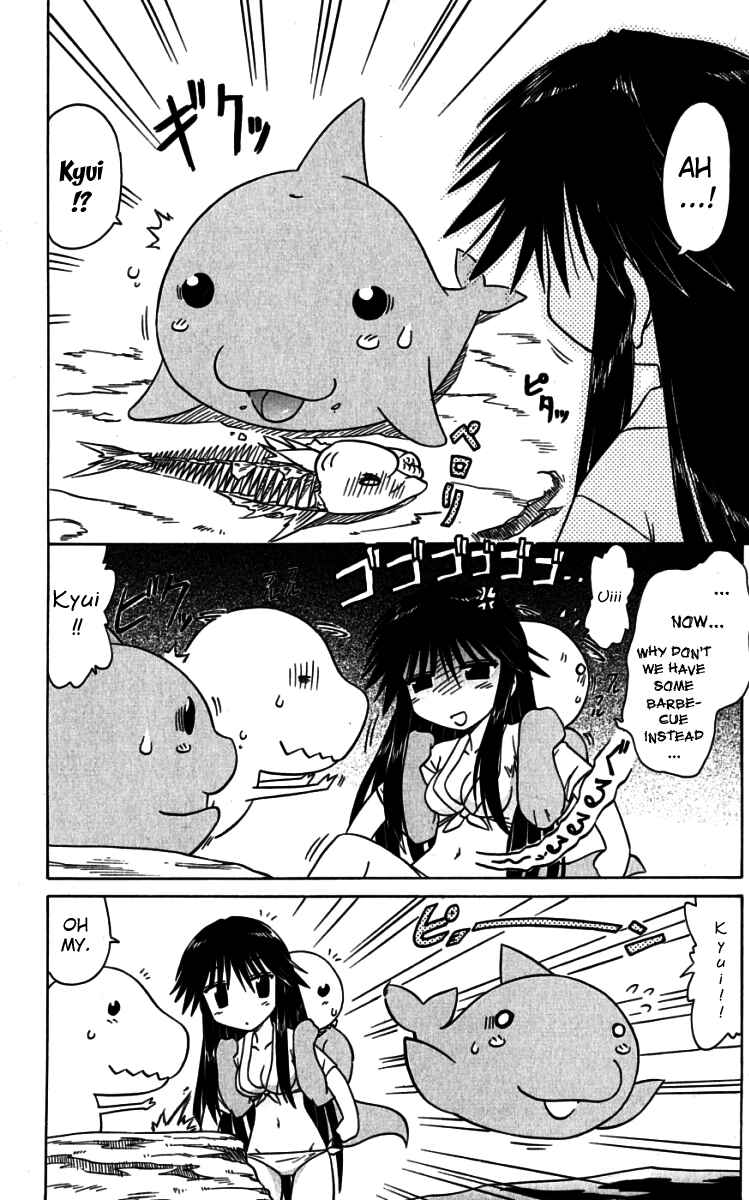 Chapter 74.1 - Page 2