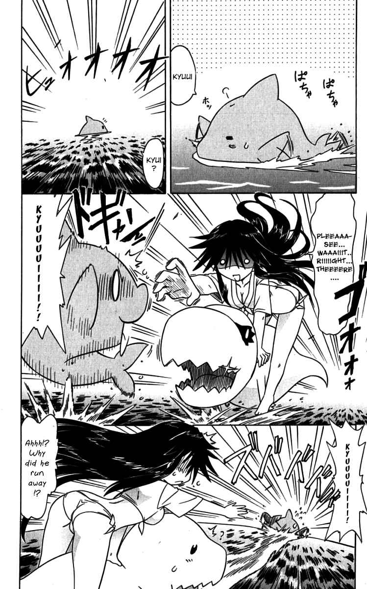 Chapter 74.1 - Page 4