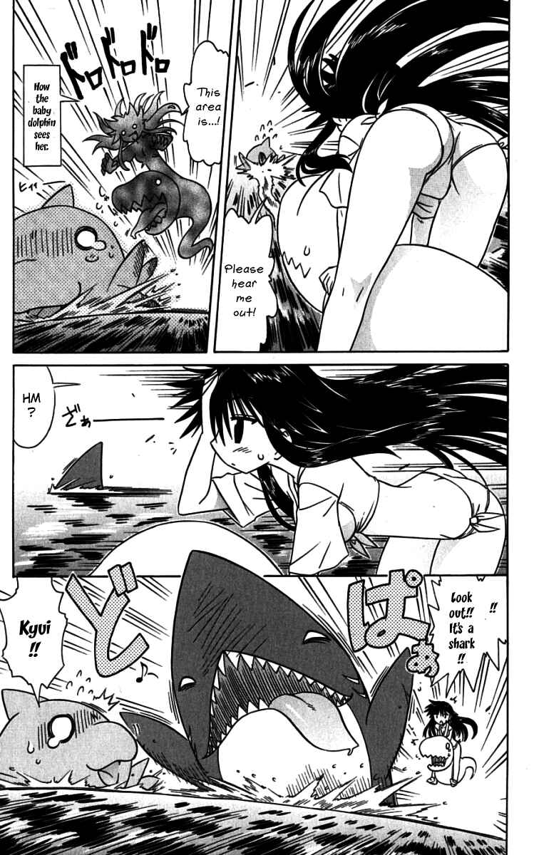 Chapter 74.1 - Page 5