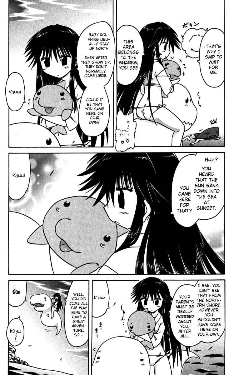 Chapter 74.1 - Page 7