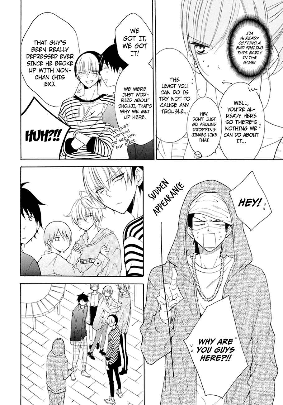 Chapter 98 - Page 10