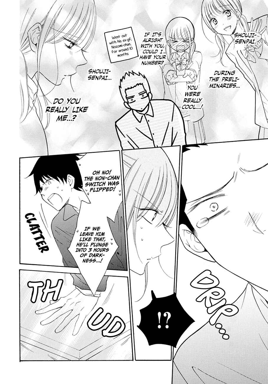 Chapter 98 - Page 18