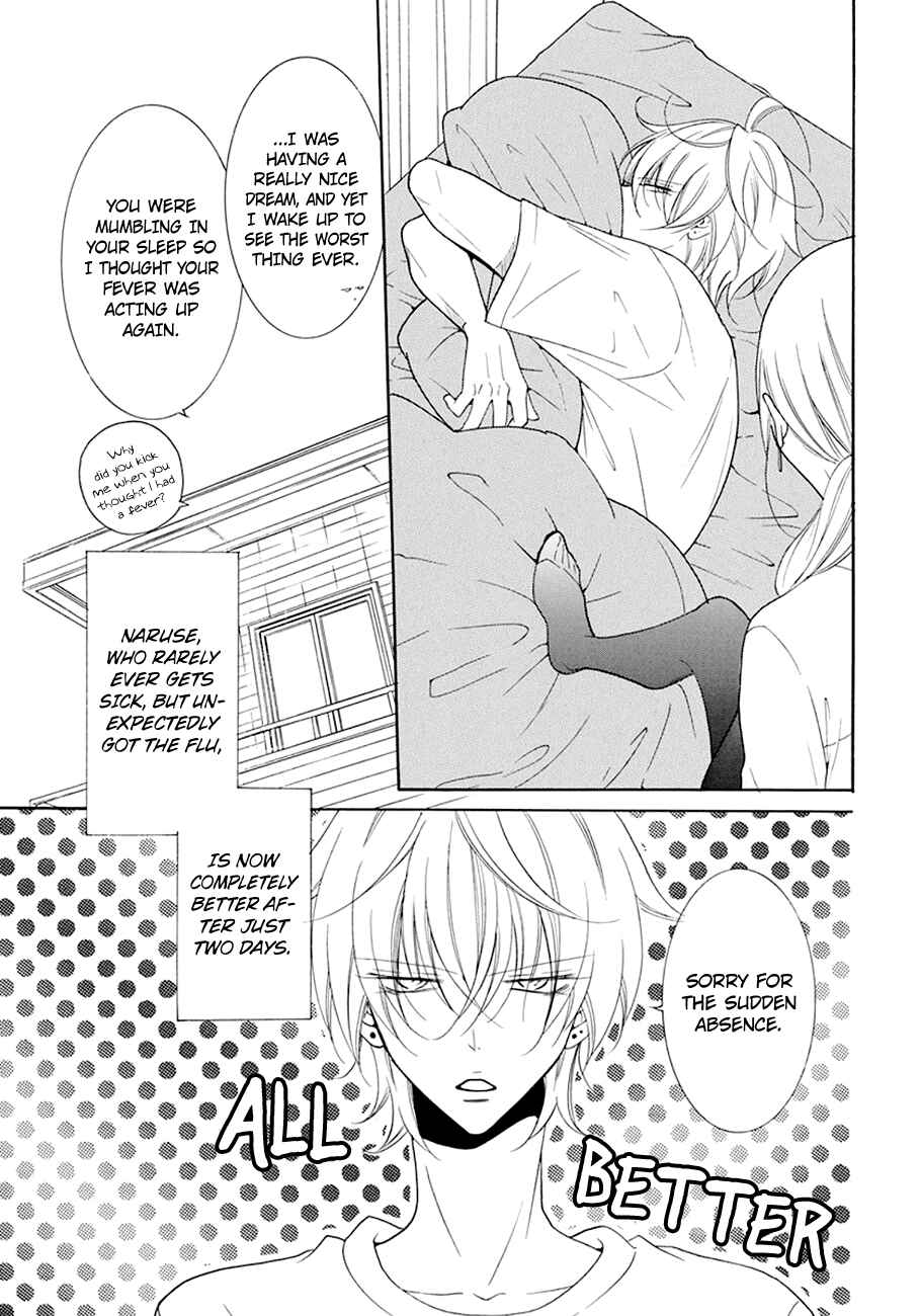 Chapter 98 - Page 3